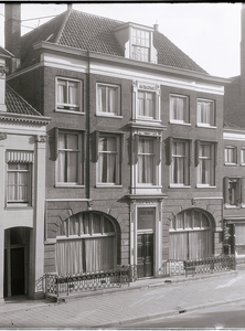 amicitia-bagijnhof